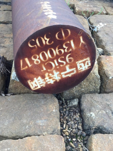 怀化9CrSi工具钢